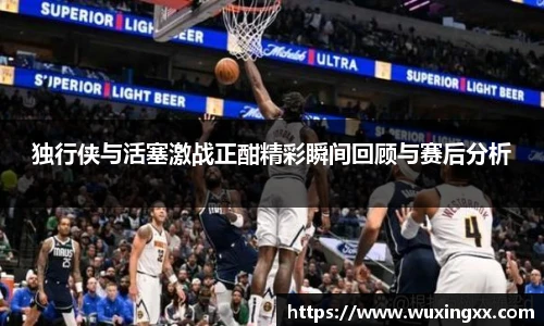 壹号娱乐