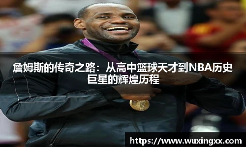 壹号国际官网