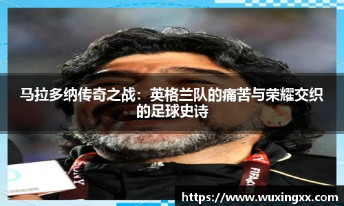 壹号