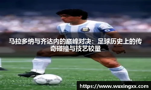 壹号国际官网