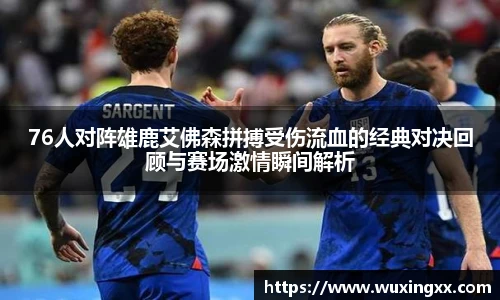 壹号娱乐