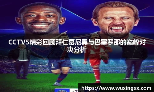 壹号娱乐