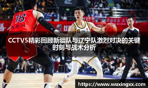 壹号国际官网