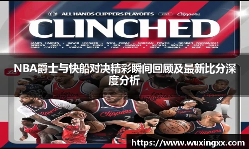 壹号国际电子娱乐